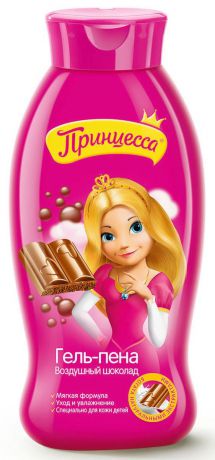 Принцесса Гель-пена Воздушный шоколад, 400 мл