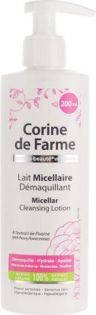 Corine De Farme Нежное молочко для снятия макияжа для сухой и чувствительной кожи, 200 мл