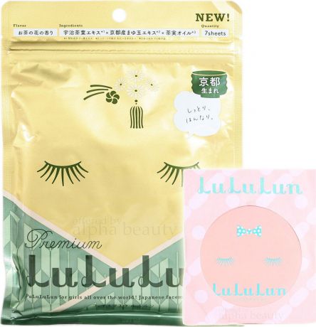 Маска для лица LuLuLun Premium "Цветы Чая из Киото", увлажняющая и успокаивающая, 7 шт