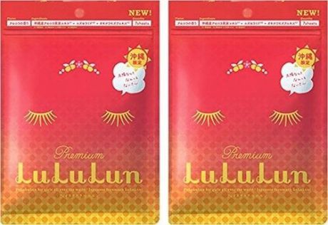 Маска для лица LuLuLun Premium "Ацерола с о. Окинава", увлажняющая и улучшающая цвет лица, 7 шт