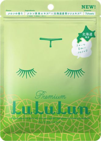 Маска для лица LuLuLun Premium "Дыня с о.Хоккайдо", увлажняющая и повышающая упругость, 7 шт