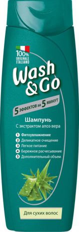 Wash&Go Шампунь для сухих волос с экстрактом алоэ вера, 200 мл