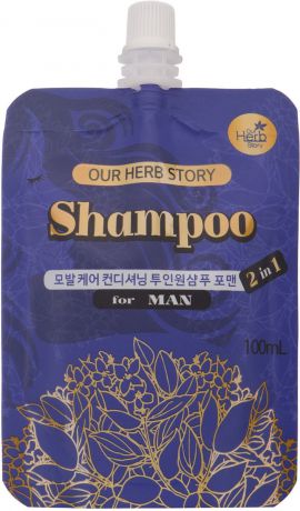 Шампунь для волос Korea Our Herb Story, для мужчин, 2 в 1, 100 мл