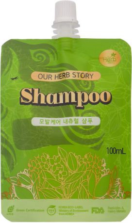 Шампунь для волос Korea Our Herb Story, 100 мл