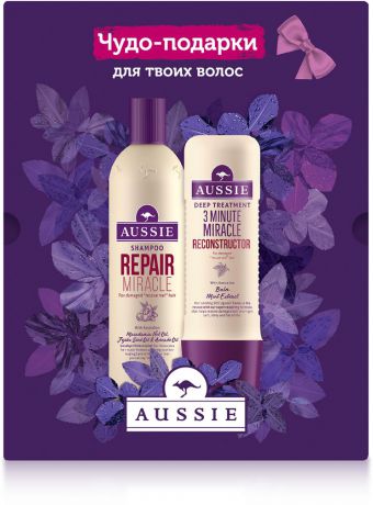 Подарочный набор Aussie: Шампунь Repair Miracle, 300 мл, Реконструктор 3 Minute Miracle, 250 мл