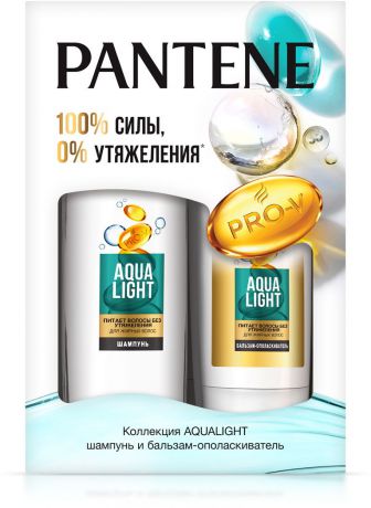 Подарочный набор Pantene: Шампунь Aqua Light, 250 мл, Бальзам-ополаскиватель, 200 мл