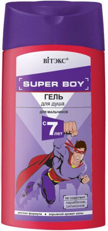 Витэкс Гель для душа для мальчиков с 7 лет "Super Boy", 275 мл