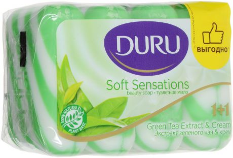 Мыло Duru Soft Sens Зеленый чай, 4 шт по 90 г