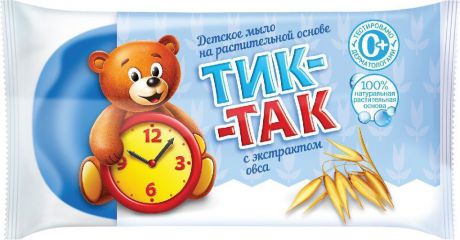 Свобода Мыло детское Тик-Так с экстрактом овса 75 г