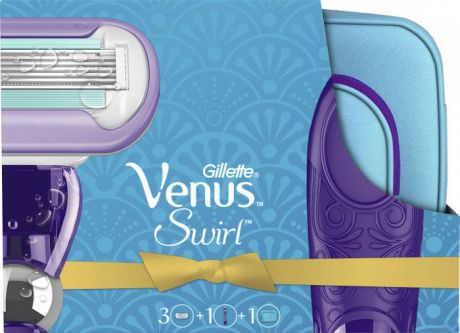 Подарочный набор Gillette Venus Swirl: Бритва, 3 сменые кассеты, Косметичка