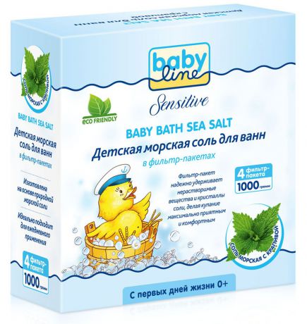 Babyline Sensitive Детская морская соль для ванн с крапивой, 1000 г