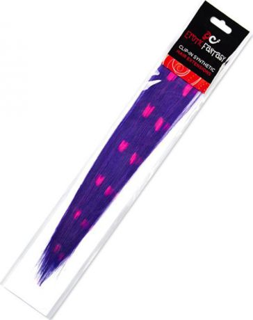 Цветные Clip-In локоны фиолетовые с розовыми сердечками. Размер универсальный. EF-CH08