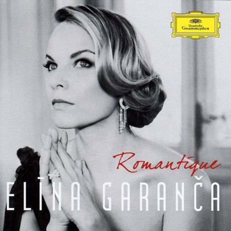 Элина Гаранча Elina Garanca. Romantique