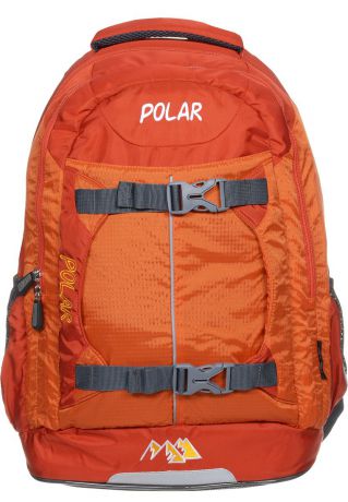 Рюкзак детский городской Polar, 24 л, цвет: оранжевый. П222-02