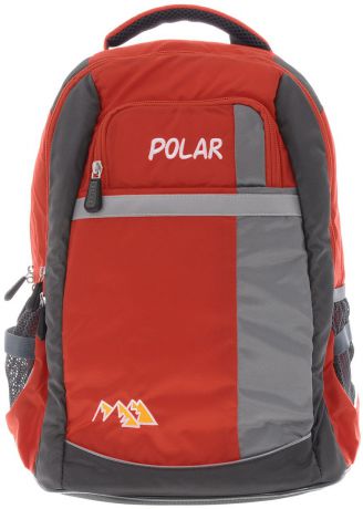 Рюкзак детский городской Polar, 26 л, цвет: оранжевый. П220-02