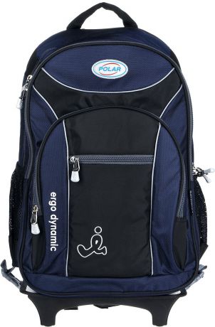 Рюкзак детский городской Polar, 21,5 л, цвет: синий. П382-16
