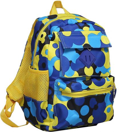 Рюкзак детский Дизайн цвет желтый синий 1675386