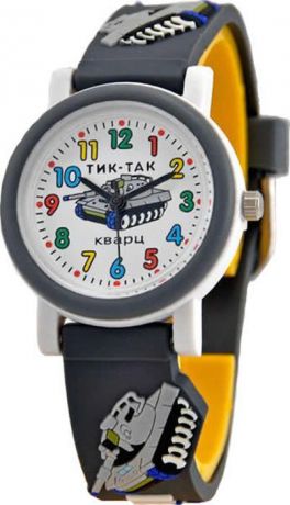 Часы наручные детские Тик-Так "Танк", цвет: серый. 104-2