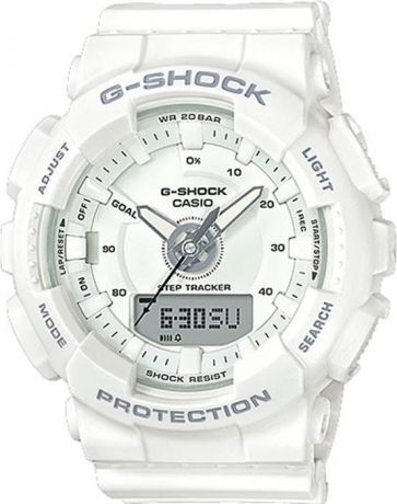 Часы наручные женские Casio "G-Shock", цвет: белый. GMA-S130-7A