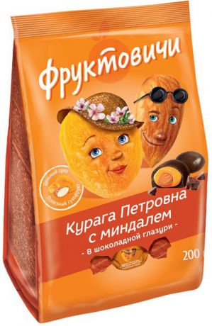 Озерский сувенир Курага Петровна с миндалем в шоколадной глазури конфеты, 200 г