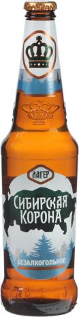 Сибирская Корона Пиво безалкогольное светлое фильтрованное, 0,47 л