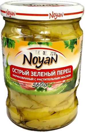 Noyan Маринованный острый зеленый перец, 560 г