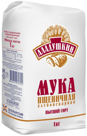 Аладушкин Мука пшеничная высший сорт, 1 кг