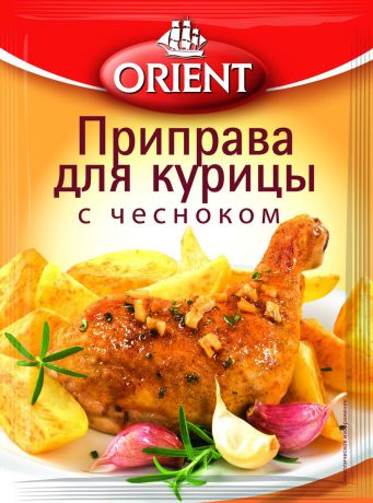 Orient Для курицы с чесноком, 20 г