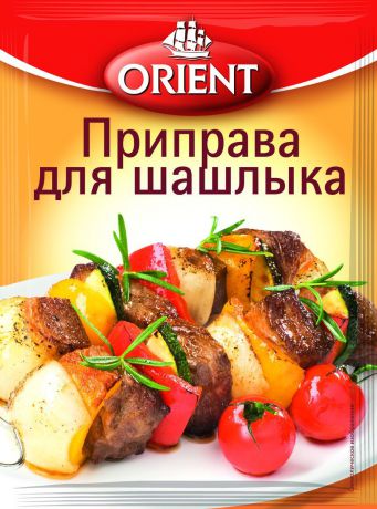 Orient Для шашлыка, 20 г