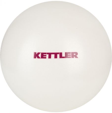 Мяч для йоги "Kettler", цвет: жемчужно-белый, 25 см