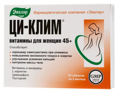 Ци-клим витамины для женщин 45+, таб. №60 по 0,56 г