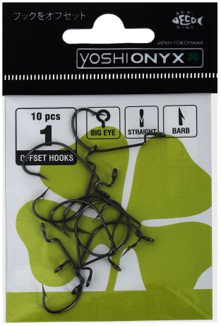 Крючки офсетные Yoshi Onyx "Offset Hook Big Eye", №1, 10 шт