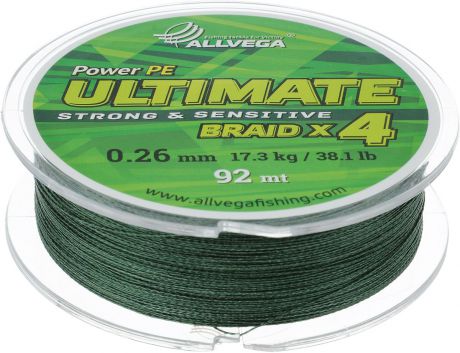 Леска плетеная Allvega "Ultimate", цвет: темно-зеленый, 92 м, 0,26 мм, 17,3 кг