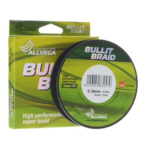 Леска плетеная Allvega "Bullit Braid", цвет: темно-зеленый, 135 м, 0,26 мм, 18,6 кг