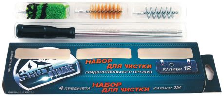 Набор для чистки гладкого оружия "ShotTime", калибр 12, 4 предмета ST-CK-12