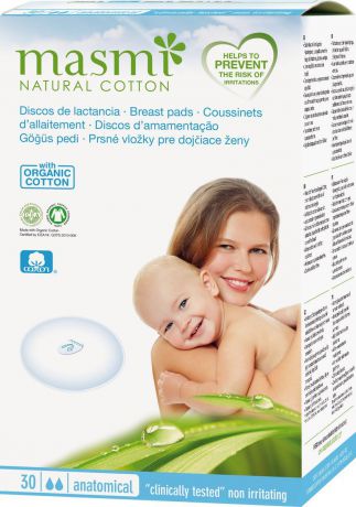 Впитывающие вкладыши для груди Masmi Natural Cotton, для кормящих матерей, 30 шт
