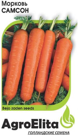 Семена АгроЭлита "Морковь Самсон", 1912237350, 0,5 г