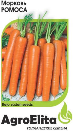 Семена АгроЭлита "Морковь Ромоса", 1912237349, 0,5 г