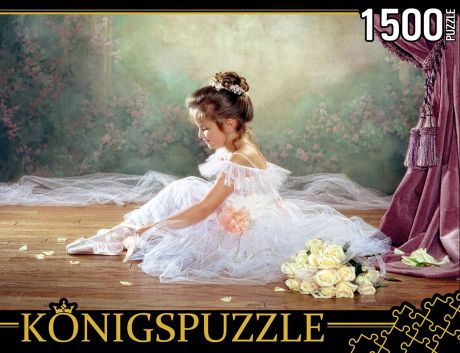 Пазл Рыжий кот Konigspuzzle "Лиза Джейн. Маленькая балерина", МГК1500-8493