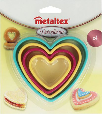 Набор форм для выпечки Metaltex "Сердце". 25.91.22