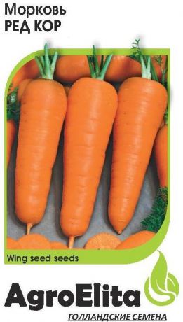 Семена АгроЭлита "Морковь Ред Кор", 1999944003, 0,5 г
