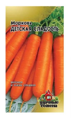 Семена Гавриш "Морковь Детская сладость", 10005349, 2 г