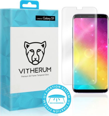 Стекло защитное Vitherum Aqua 3D для Samsung Galaxy S9, прозрачный, VTHAQU0001