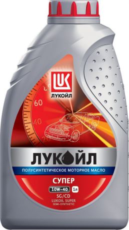 Масло моторное ЛУКОЙЛ СУПЕР, полусинтетическое, 10W-40, API SG/CD, 1 л