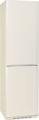 Холодильник Бирюса 380NF, двухкамерный, белый