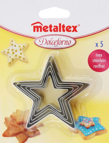Набор форм для печенья Metaltex "Звезда", 25.23.76, 5 предметов