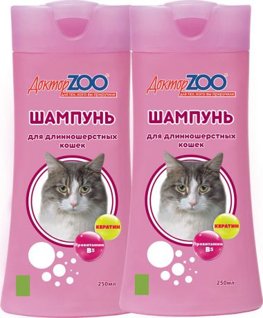 Шампунь Доктор ZOO, для длинношерстных кошек, ZR0631-2, 250 мл х 2 шт