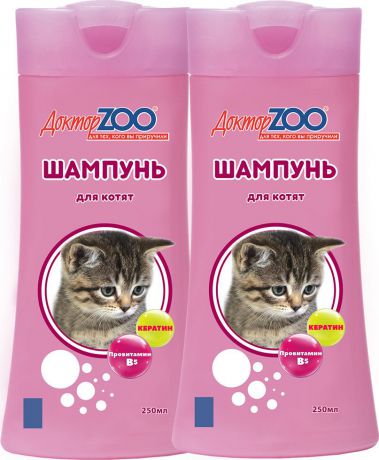 Шампунь для котят Доктор ZOO, ZR0633-2, 250 мл х 2 шт