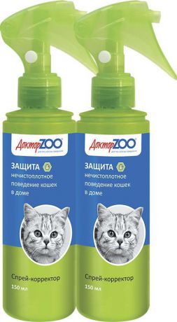 Спрей для кошек Доктор ZOO "Защита от нечистоплотного поведения", ZR0648-2, 150 мл х 2 шт