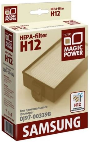 Magic Power MP-H12SM2